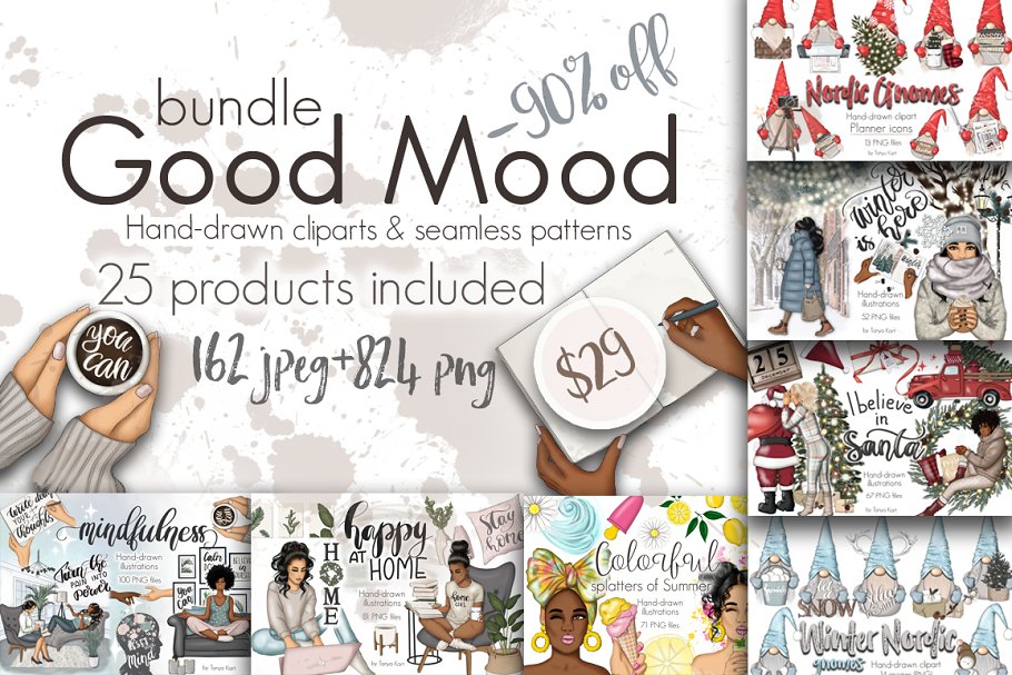 Download SALE Good Mood Bundle Illustrations