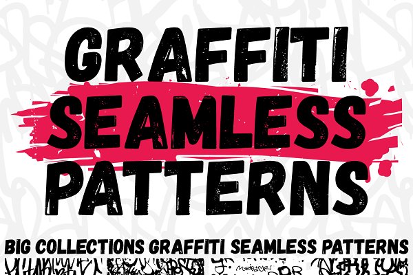 Download GRAFFITI SEAMLESS PATTERNS SET