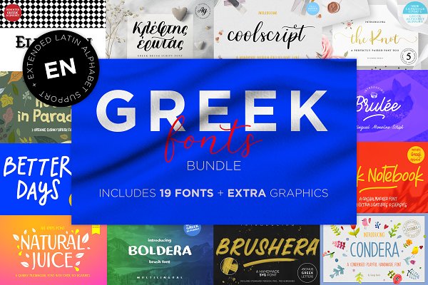 Download Greek fonts bundle