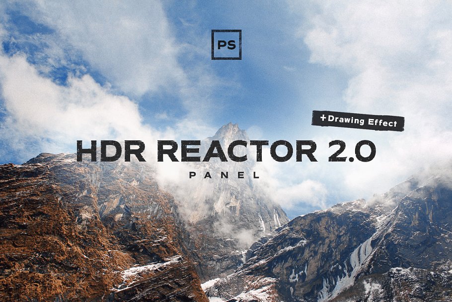 Download HDR Reactor Panel 2.0