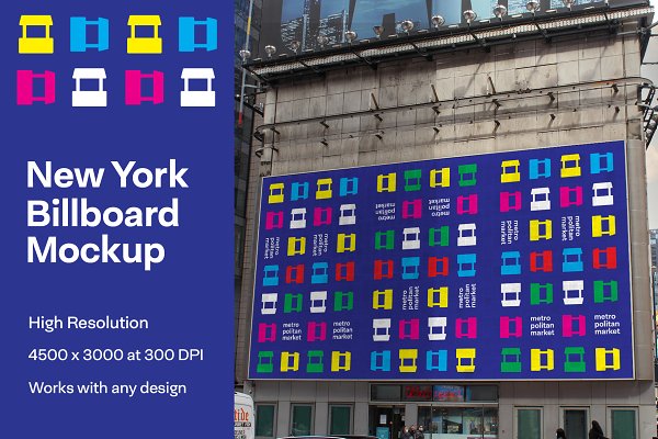 Download NYC Times Square Billboard Mockup