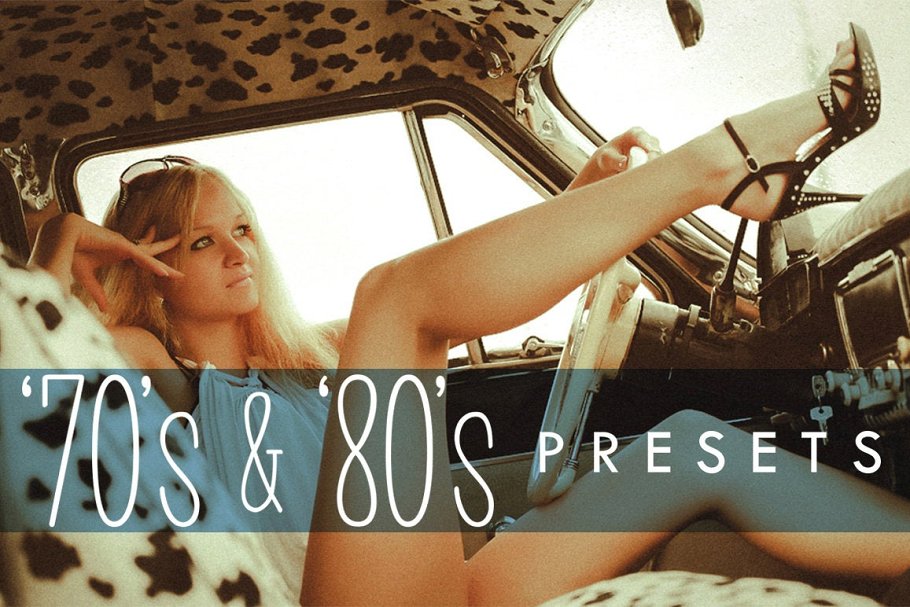 Download 70s & 80s Retro Lightroom Presets