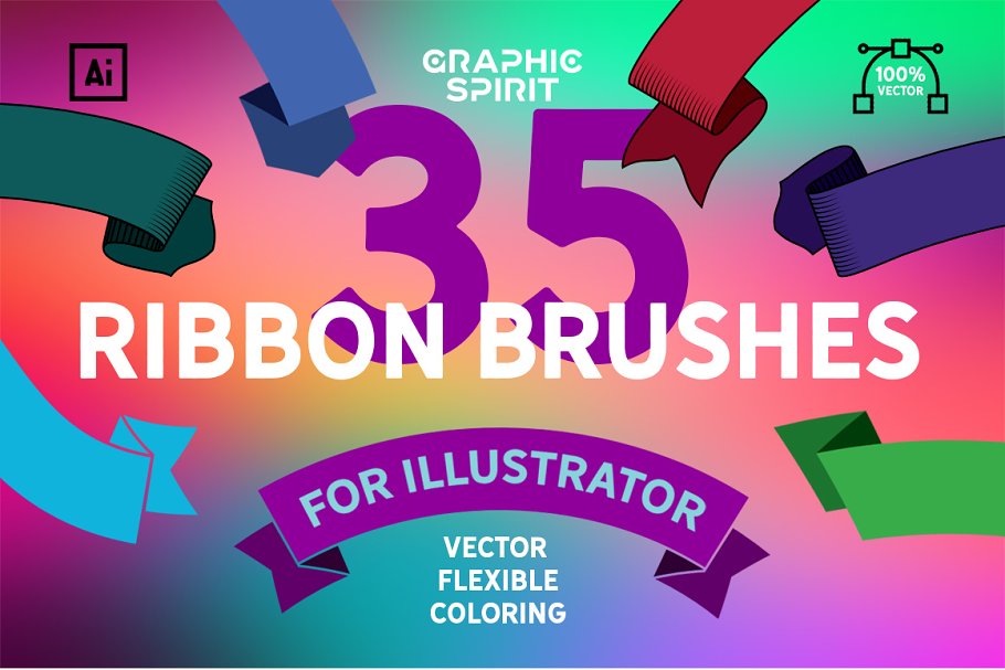 Download Vector Ribbon Brushes Illustrator