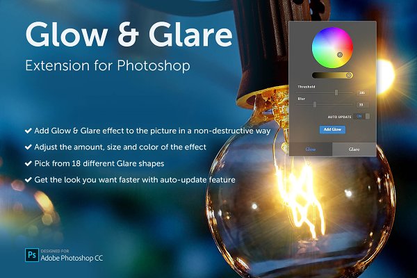 Download Glow & Glare - Photoshop Extension