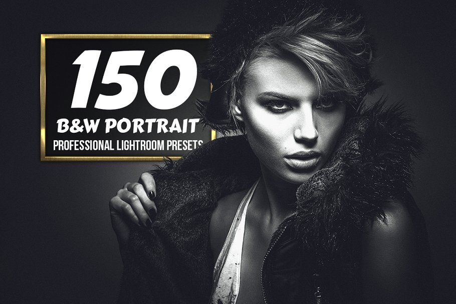 Download B&W Portrait - 150 Lightroom Presets