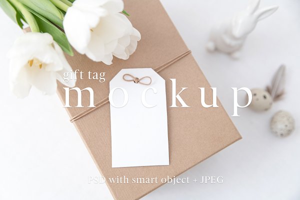 Download Gift Tag Mockup