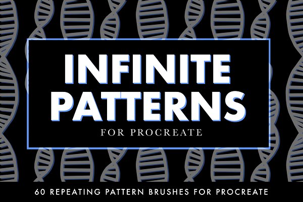 Download INFINITE PATTERNS Procreate Brushes