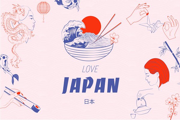 Download Love Japan