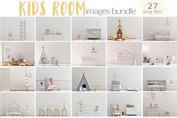 Download Kids Room Images Bundle - set of 27