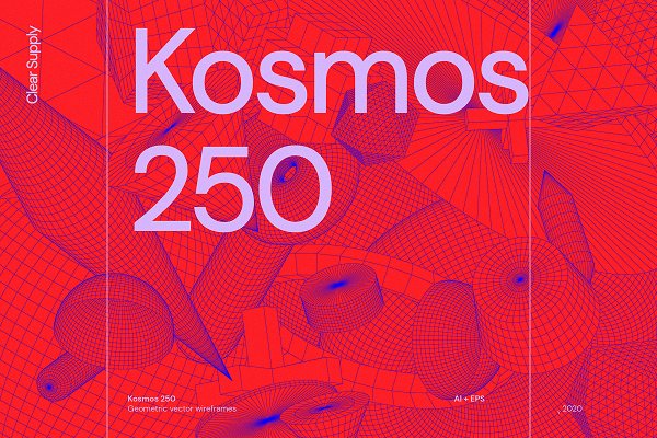 Download Kosmos 250