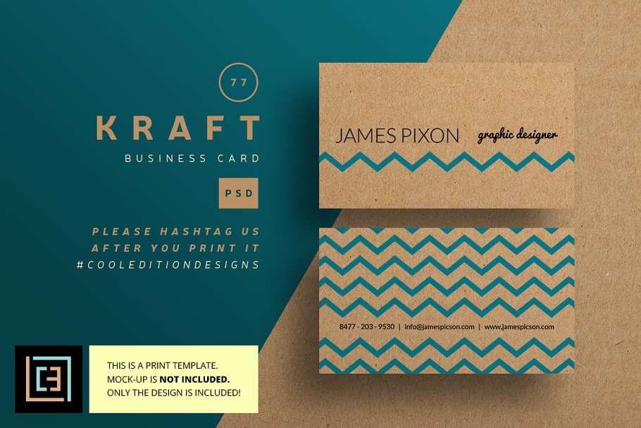 Download Kraft - Business Card 77