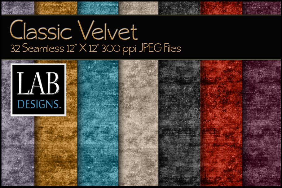 Download 32 Seamless Classic Velvet Textures
