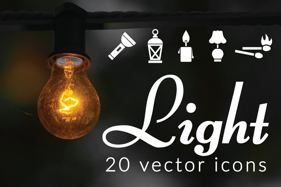 Download LIGHT - vector icons