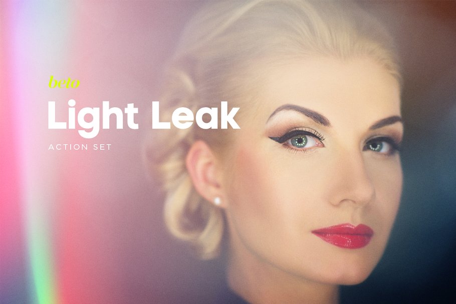 Download Light Leak Kit