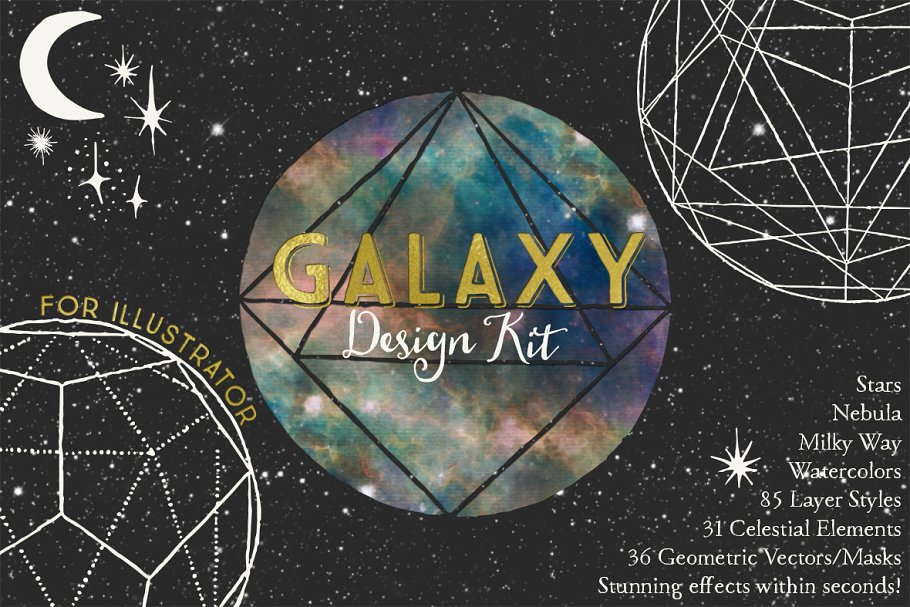 Download Galaxy Design Kit for Illustrator