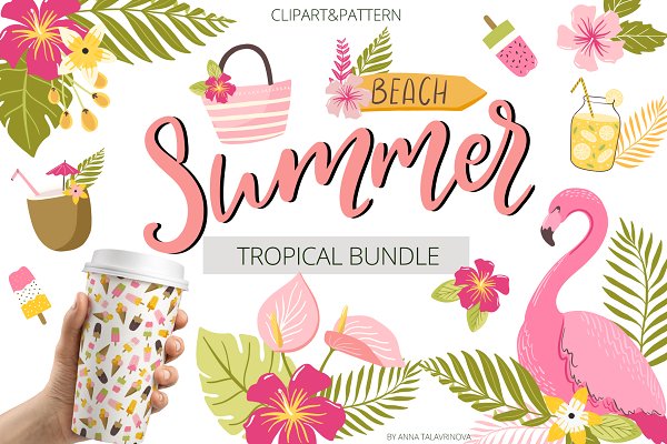 Download Summer Tropical clipart & patterns