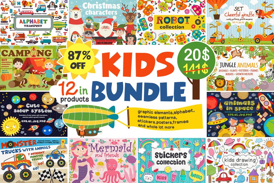 Download Kids bundle