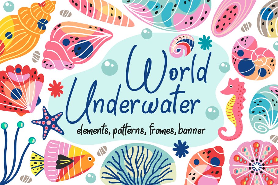 Download underwater world collection