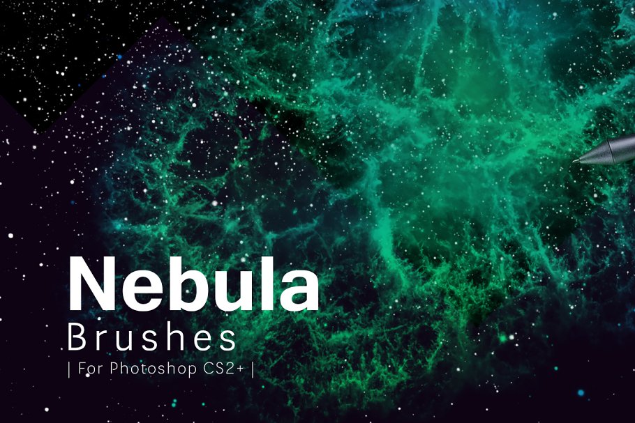 Download Nebula Photoshop Brushes