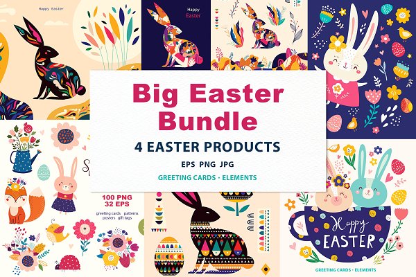 Download Big Easter Bundle