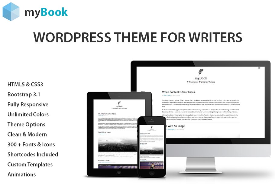 Download myBook Wordpress Theme