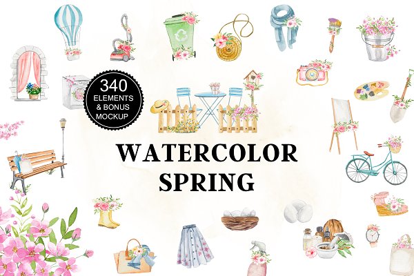 Download Spring Watercolor Art Creator