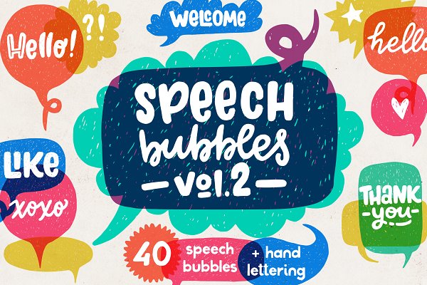 Download Speech Bubbles collection. Vol. 2