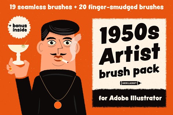 Download 1950s Artist Brush Pack