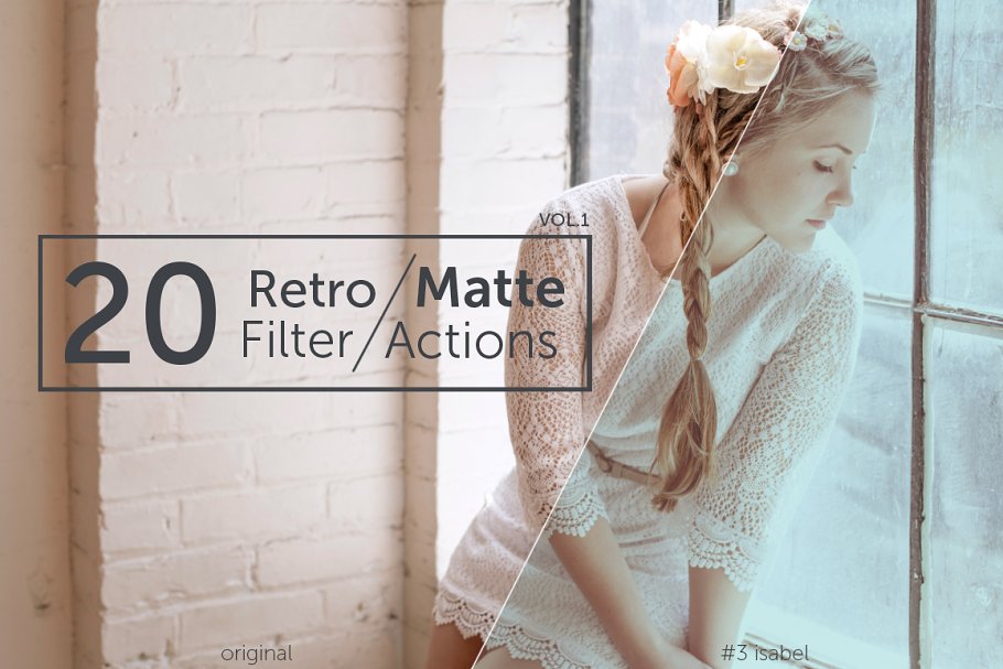 Download 20 Retro Matte Filters