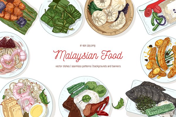 Download Malaysian dishes bundle