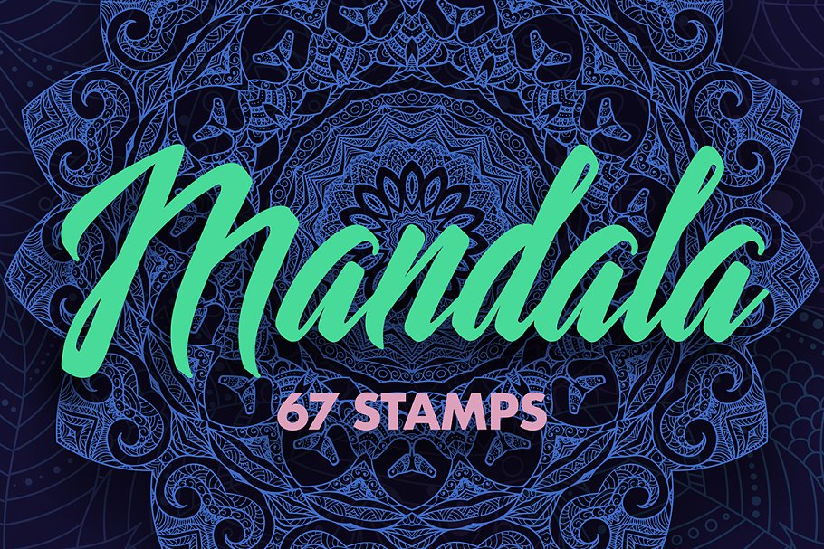 Download 67 Procreate Mandala Stamps Mandalas