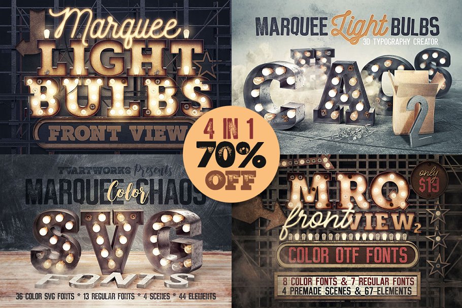 Download Marquee Light Bulbs - All in 1