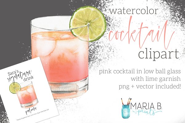 Download Paloma Cocktail Clipart - Pink Drink