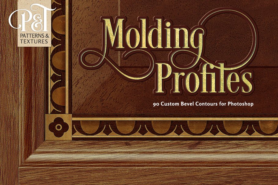 Download Molding Profiles