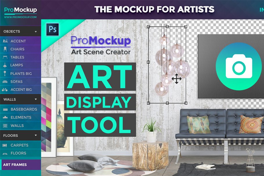 Download Pro Mockup - Art Scene Creator