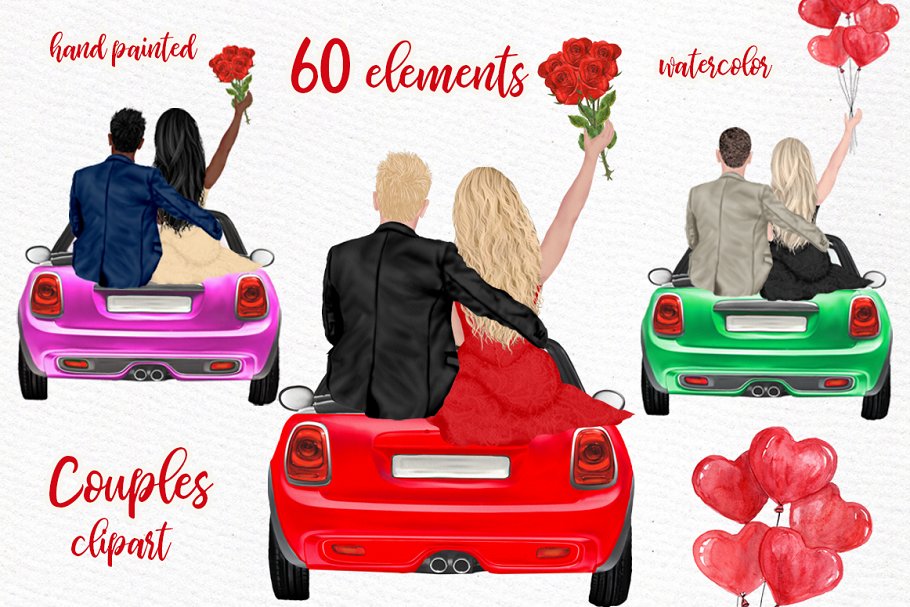Download Couples Clipart Valentines day