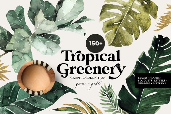 Download -30% TROPICAL GREENERY green & gold