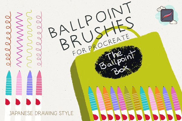 Download The Procreate Ballpoint Box