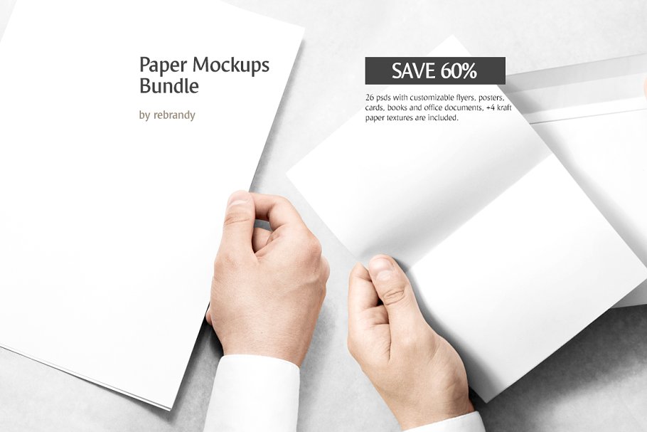 Download Paper Mockups Bundle