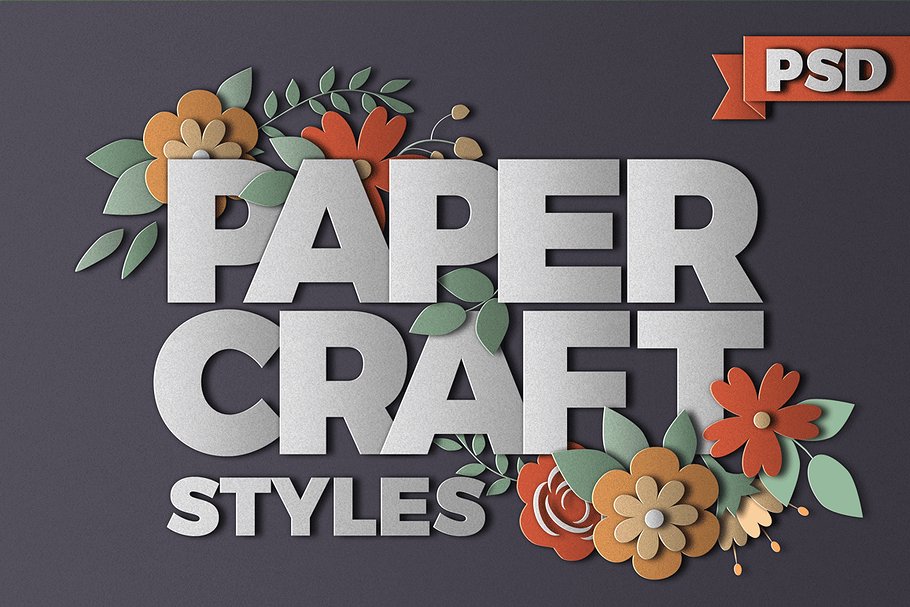 Download PaperCraft Photoshop Effects