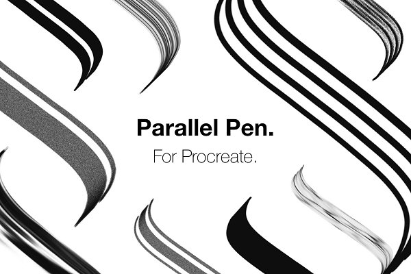 Download Procreate Parallel Pen!
