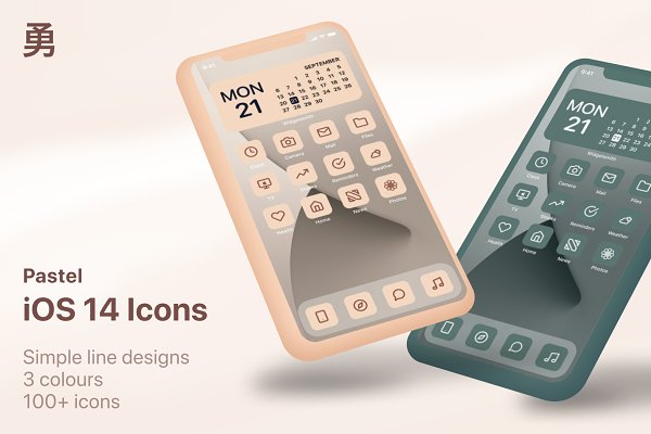 Download iOS 14 Pastel Icon Pack