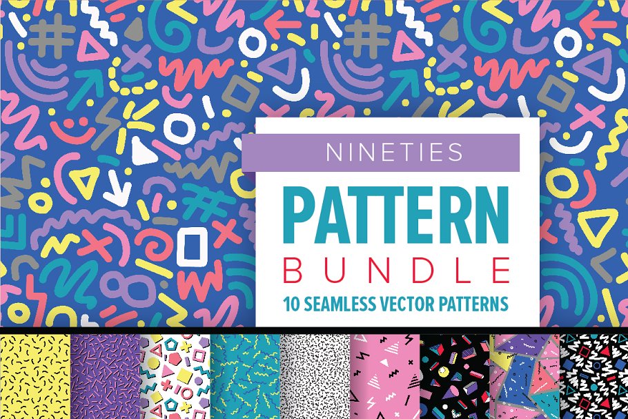 Download NINETIES Pattern Bundle