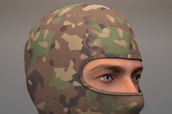 Download Military Balaclava mask Woodland