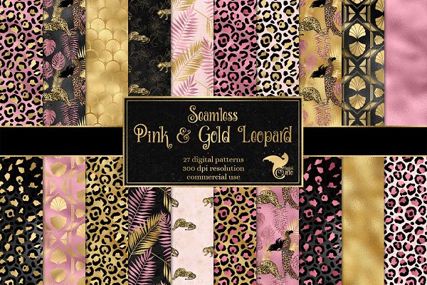 Download Pink & Gold Leopard Digital Paper