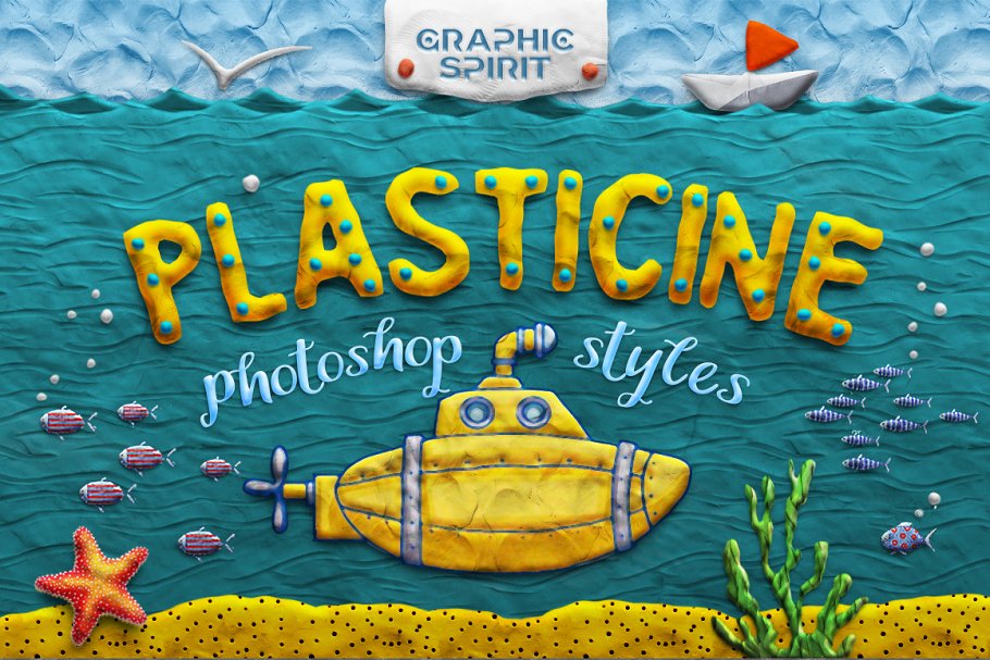 Download PLASTICINE Photoshop Toolkit