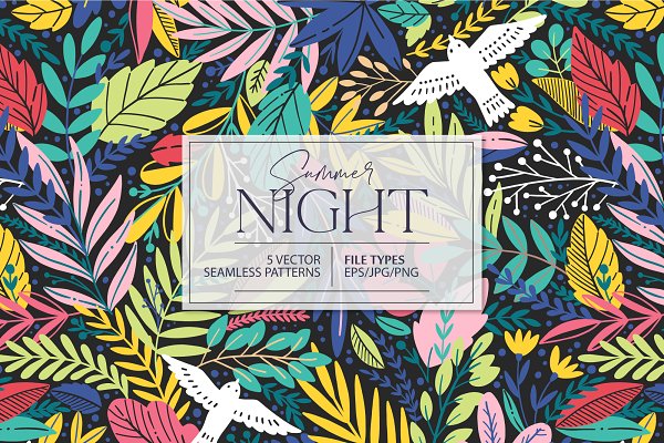 Download SUMMER NIGHT seamless pattern