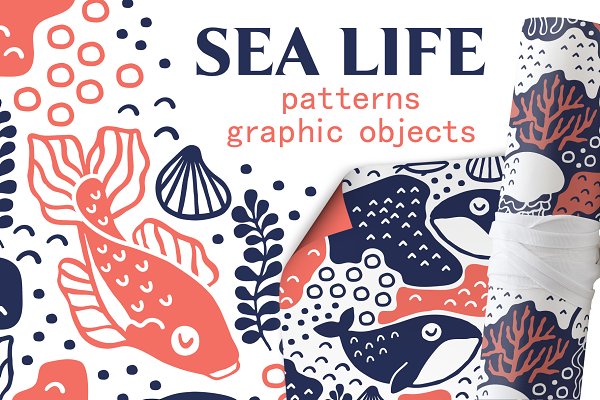 Download SEA LIFE | Seamless patterns pack