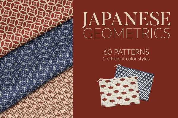 Download Japanese Geometrics