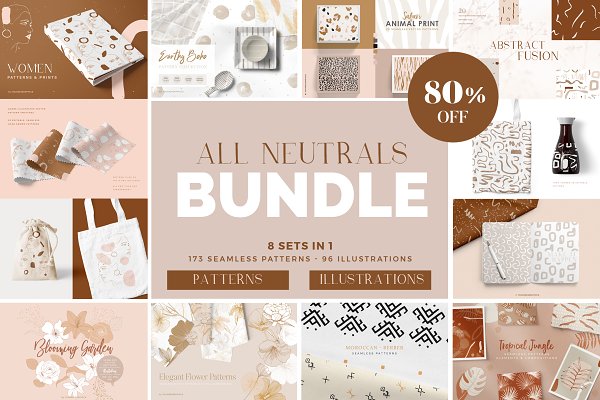Download Neutrals - Seamless Patterns Bundle